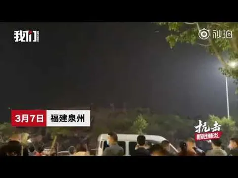 У Китаї обвалився 5-поверховий готель із хворими на коронавірус (відео)