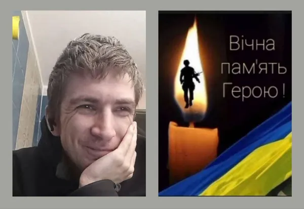 На Волині прощатимуться з лейтенантом Іваном Петриком
