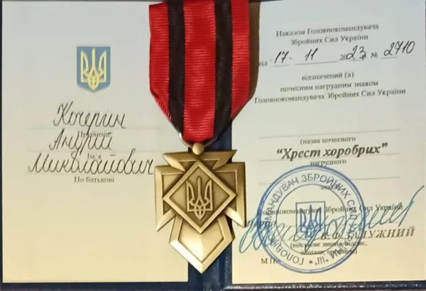 Виїхав з окупації воювати за Україну на рідній землі: на Волині служить «Манул»  (фото)