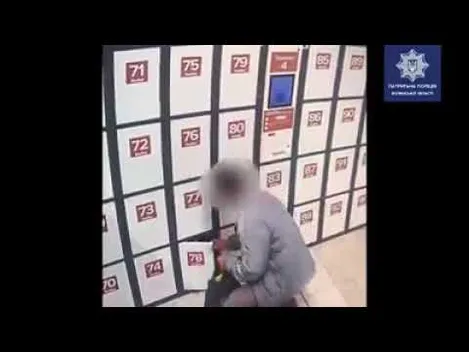 У луцькому супермаркеті «обчистили» камеру схову (відео, оновлено)