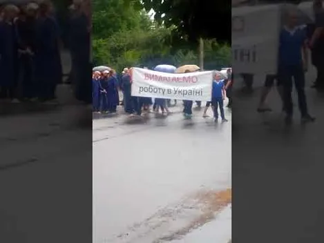 Акція протесту в Луцьку: працівники «Укрспирту» перекрили Ковельську (відео)