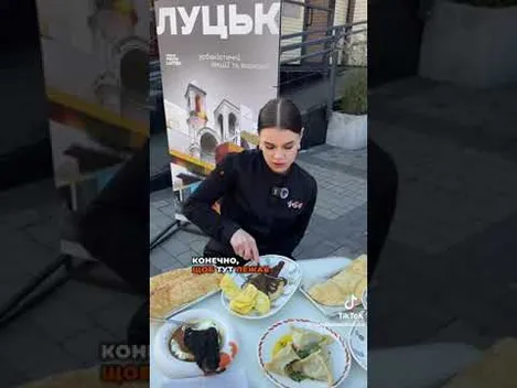 Тіктокерка затестила луцьке misto.cafe: ціни