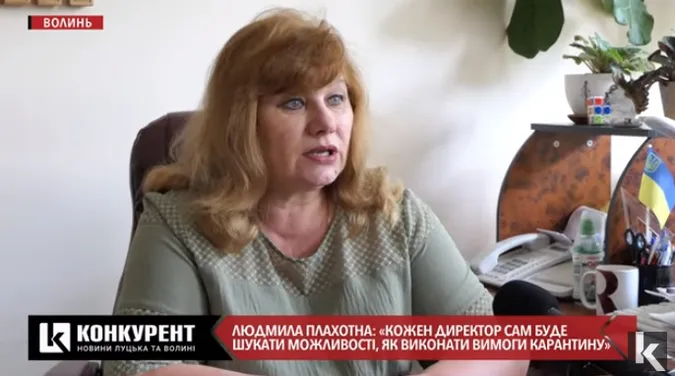 Влада не може провести інтернет в домівки всіх школярів, – головна освітянка Волині