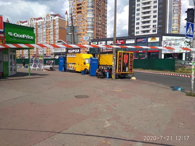 На ринку в Києві знайшли вибухівку