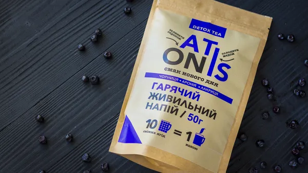 Напій із волинських ягід підкорюватиме ринок ЄС (фото)*