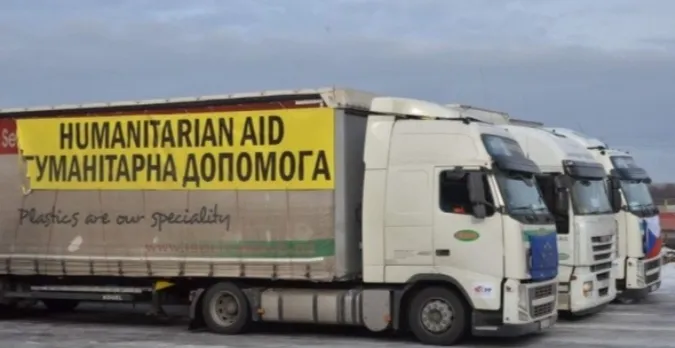 Від 5 до 7 років з конфіскацією: в Україні каратимуть тих, хто заробляє на гуманітарній допомозі