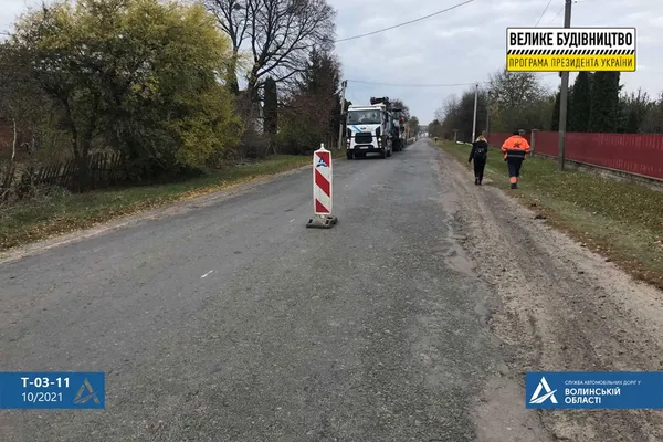 На ділянці Війниця – Локачі ремонтують дорогу: рух – в реверсному режимі (фото)