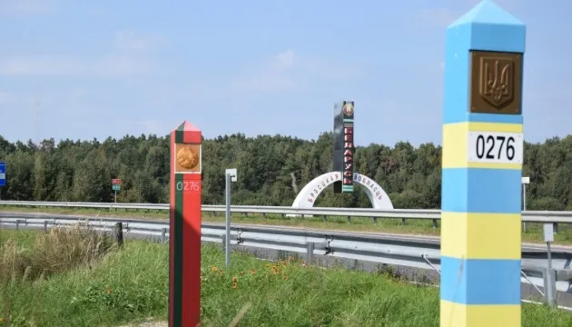 Росіяни планують масштабну провокацію на українсько-білоруському кордоні , – ГУР