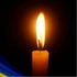 Підтвердили загибель Героя з Волині Юрія Любежаніна
