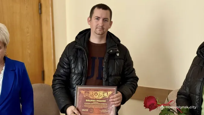 У Нововолинську вручили нагороди ветеранам і родинам військових (фото)