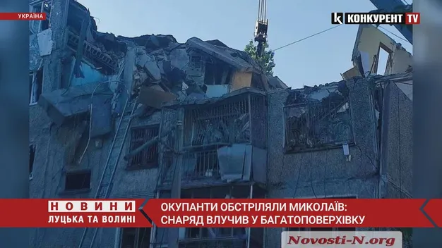 Окупанти обстріляли Миколаїв: снаряд влучив у багатоповерхівку (оновлено, відео)