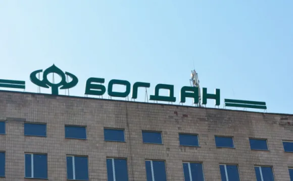 Суд відкрив провадження у справі про банкрутство компанії «Богдан Моторс»