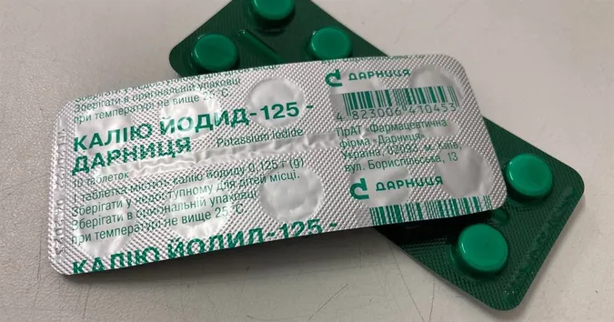 Волиняни можуть безплатно отримати калію йодид