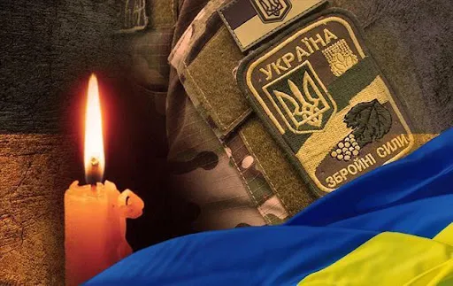 Захищав Україну з часів АТО: на Волині зупинилося серце Захисника Олексія Шумило