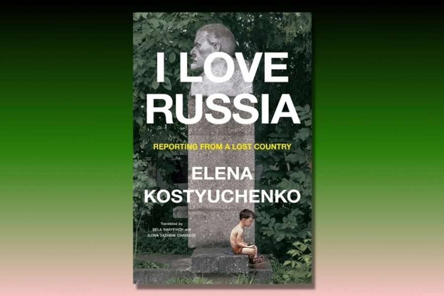 Жодної української книжки і твір про любов до Росії: Time відзначив 100 найкращих книг 2023 року