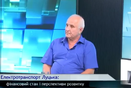 Як у Луцьку списують тролейбус і що з ним відбувається далі