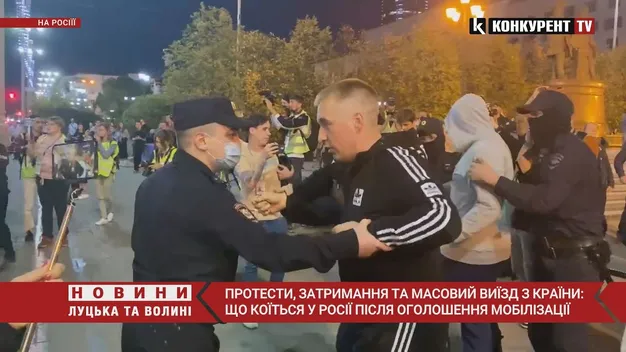 «Путіна – в окопи!»: у москві зібрався масовий мітинг проти мобілізації та війни (відео)
