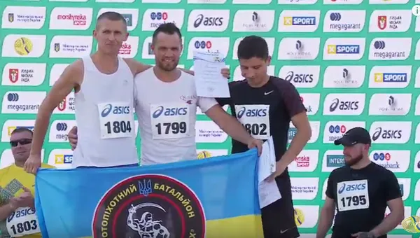У Луцьку на забігу ветеранів АТО перемогли волиняни