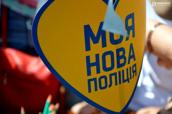 У центрі Луцька – святкування дня Нацполіції (фото)