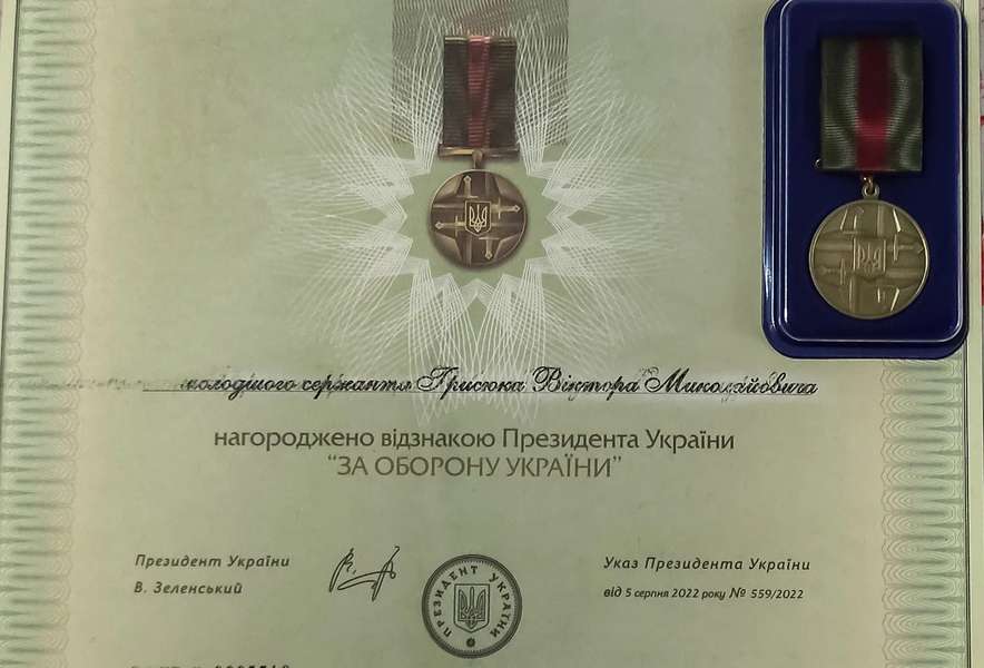 Екскандидат у мери Луцька отримав медаль від Зеленського (фото)
