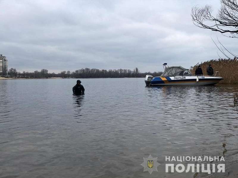 У Києві рибалки виловили людську голову в пакеті (фото)