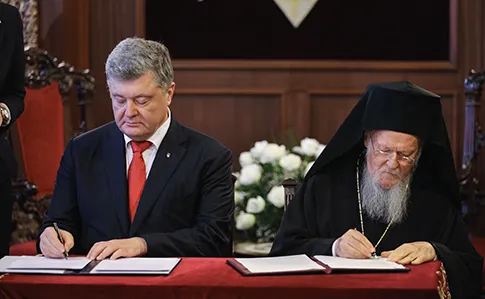 Президент і Патріарх Варфоломій підписали Угоду про співпрацю