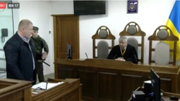 Стрілянина на Набережній: онлайн-трансляція засідання суду (відео)