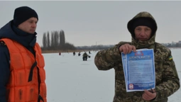 Рятувальники нагадали правила зимової риболовлі (фото, відео)