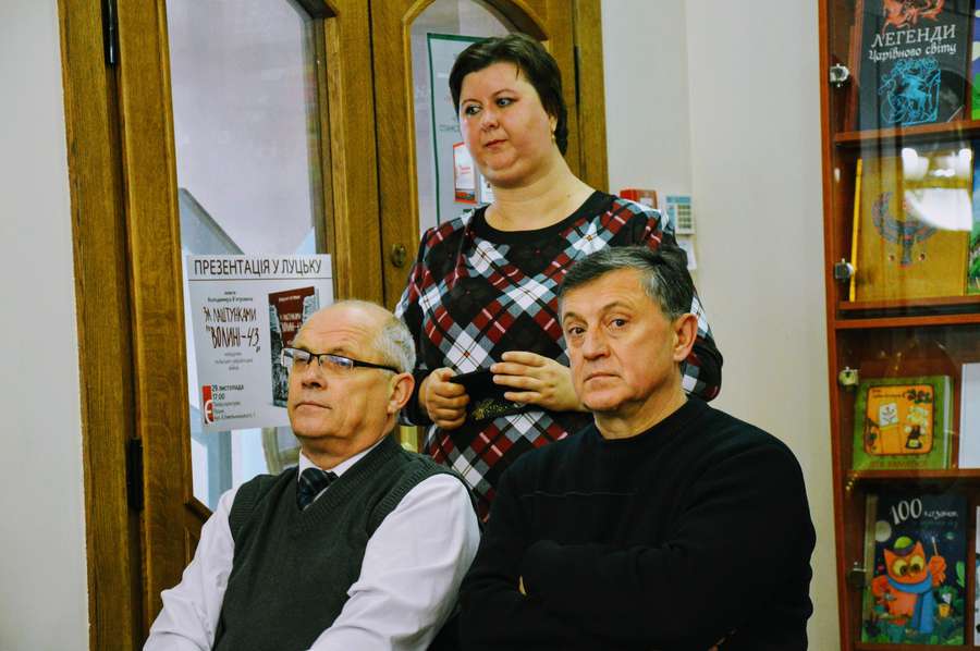 В'ятрович в Луцьку презентував свою книгу про Волинську трагедію (фото)