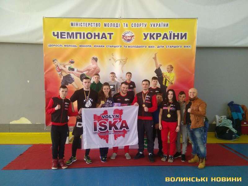 Волинські кікбоксери взяли призові медалі на чемпіонаті України