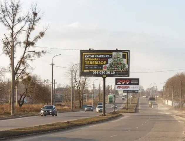 Луцьким рекламістам повернуть орендну плату: почнуть з 50%