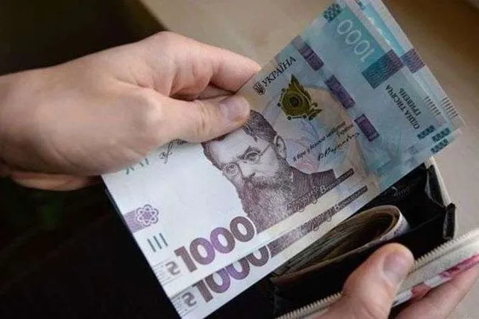 Хто з голів ОДА заробив найбільше в Україні
