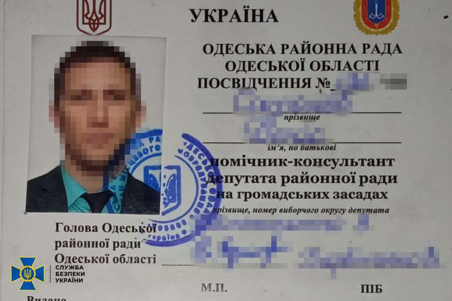 Працював на російську розвідку: в Одесі затримали юрисконсульта «партії Шарія» (фото)