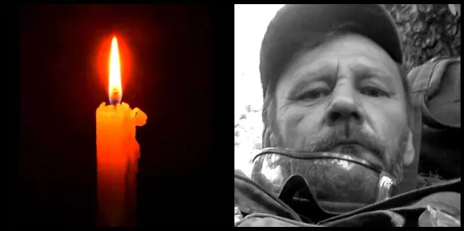 Вважали зниклим: на Донеччині загинув волинянин Петро Шилюк