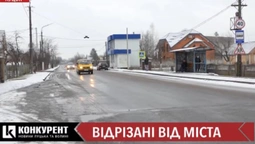 Лучани з Вишкова мерзнуть на зупинках: перевізник просить проїзд по 10 гривень (відео)