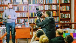 В'ятрович в Луцьку презентував свою книгу про Волинську трагедію (фото)