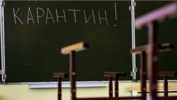 Близько 80% волинських шкіл підуть на дистанційне навчання через карантин (відео)