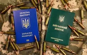 Є нюанс: чи можуть українцям вручати повістки під час перетину кордону