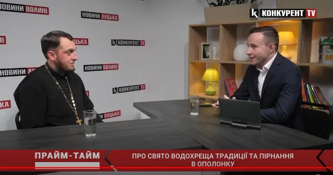 «Хоч у всі водойми України стрибай, але гріхи не змиються». Прайм-Тайм з отцем Дмитром Сагатим (відео)