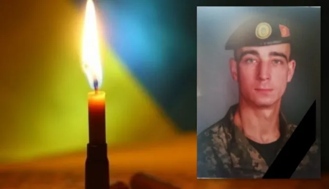 На Донеччині загинув захисник з Волині Ігор Назарук