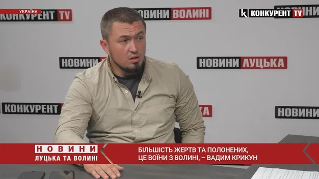 Головне у Луцьку: підсумки тижня