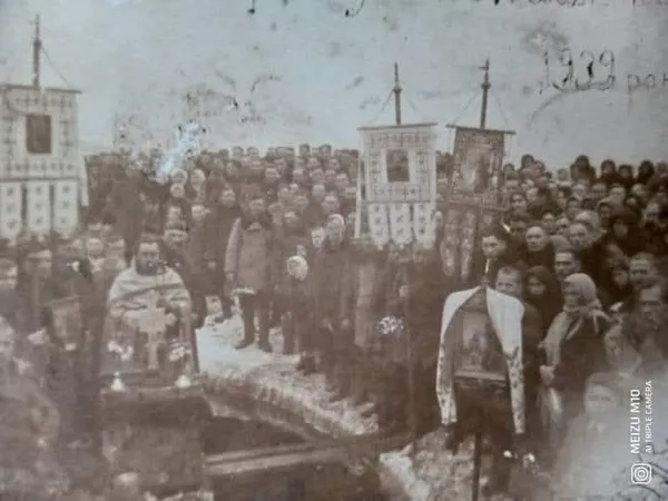Як на Волині освячували воду в річці майже 100 років (фото)
