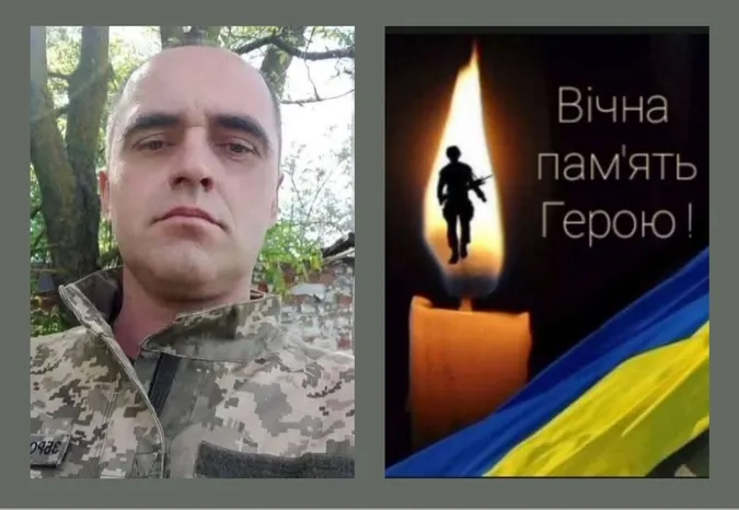 Волинь прощатиметься з загиблим на Харківщині воїном Олександром Домальчуком