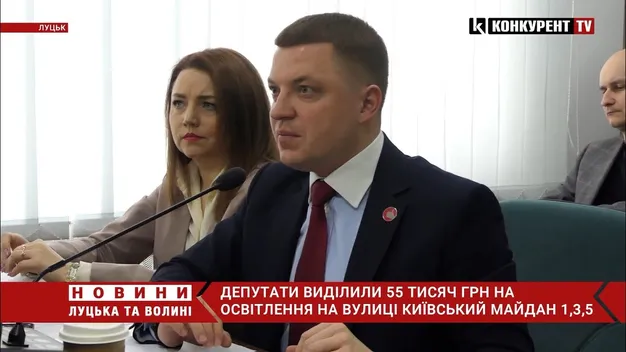 «Китайська стіна» у Луцьку отримає нове освітлення (відео)