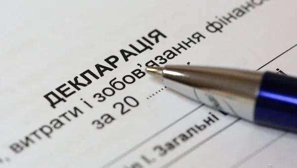 В Україні можуть скасувати е-декларації для деяких військових