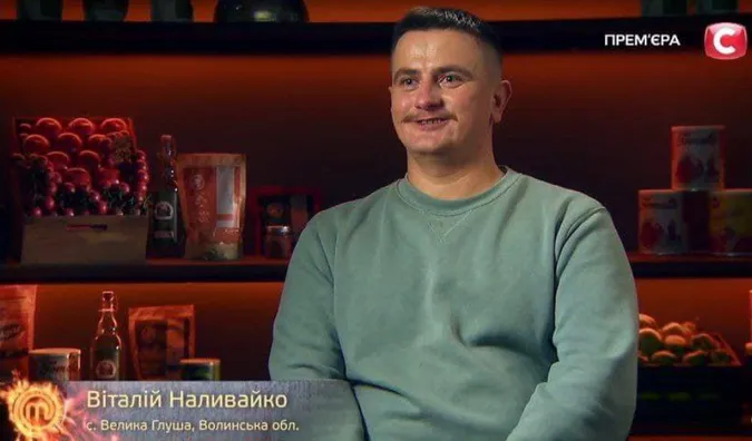 Волинянин став учасником нового сезону «МастерШеф»