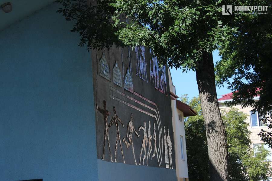 На Богдана Хмельницького у Луцьку буде нове графіті (фото)