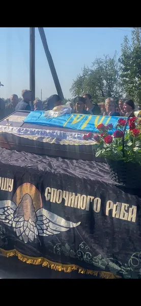 Зустріли на колінах: на Волині попрощалися з воїном Олександром Шевчуком (фото)
