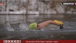 Лучанин проплив кілометр у крижаній воді Стиру: як йому це вдалося (відео)