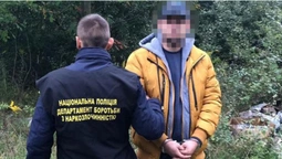 Під Луцьком зловили 21-річного наркоторговця з Ківерець (фото, відео)